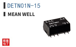 DETN01N-15
