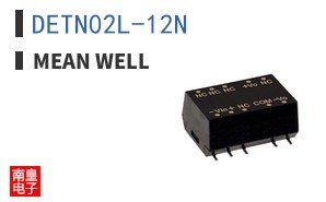 DETN02L-12N