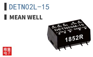 DETN02L-15