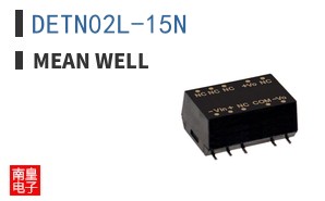 DETN02L-15N