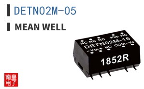 DETN02M-05