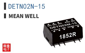 DETN02N-15