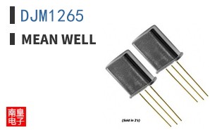 DJM1265