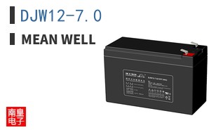 DJW12-7.0