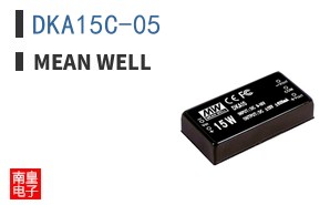 DKA15C-05