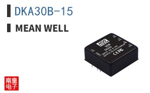 DKA30B-15