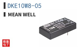 DKE10W8-05
