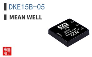 DKE15B-05