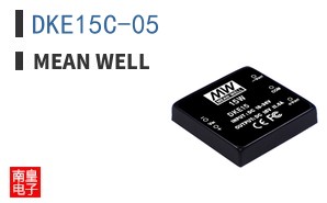 DKE15C-05