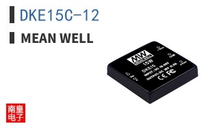 DKE15C-12