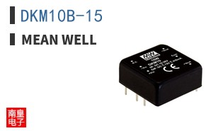 DKM10B-15