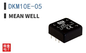 DKM10E-05