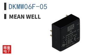 DKMW06F-05