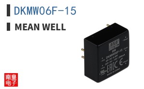 DKMW06F-15