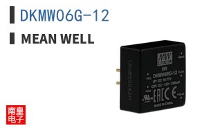 DKMW06G-12