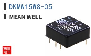 DKMW15W8-05