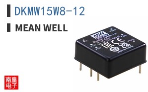DKMW15W8-12