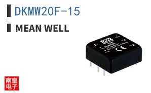DKMW20F-15
