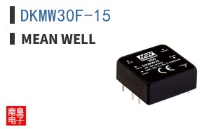 DKMW30F-15