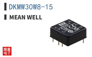 DKMW30W8-15