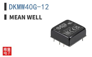 DKMW40G-12