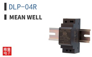 DLP-04R
