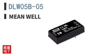 DLW05B-05