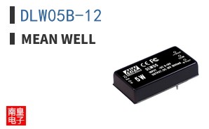 DLW05B-12