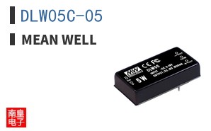 DLW05C-05