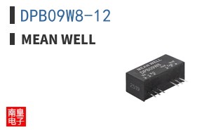 DPB09W8-12
