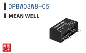 DPBW03W8-05