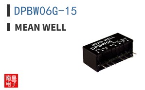 DPBW06G-15