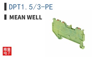 DPT1.5/3-PE