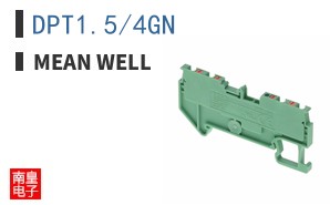 DPT1.5/4GN