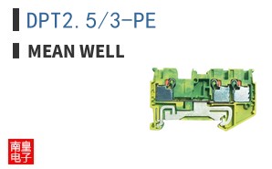 DPT2.5/3-PE
