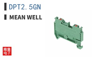 DPT2.5GN
