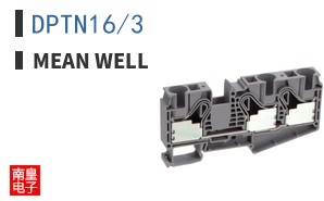 DPTN16/3