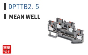 DPTTB2.5
