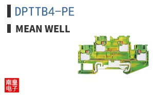 DPTTB4-PE