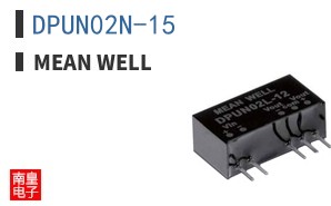 DPUN02N-15