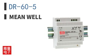 DR-60-5