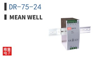 DR-75-24
