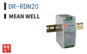 DR-RDN20