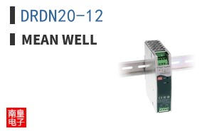 DRDN20-12