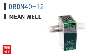 DRDN40-12