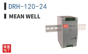 DRH-120-24
