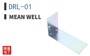 DRL-01