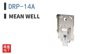 DRP-14A