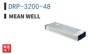 DRP-3200-48