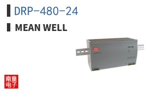 DRP-480-24